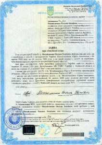Плейкасты Открытка с весенними цветами на день рождения девушке
