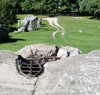 ВИННИЦКАЯ ОБЛАСТЬ