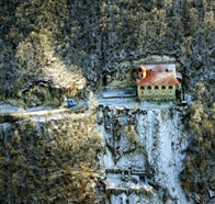 ВИННИЦКАЯ ОБЛАСТЬ