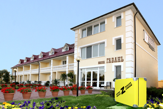 Отель "Вилла Гавань"