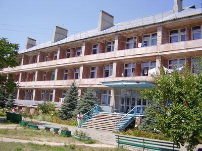 Клинический санаторий "Кирилловка"