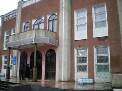 Клинический санаторий "Бердянск"