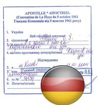 apostil_germany