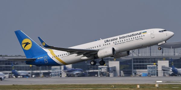 Приглашение иностранца в Украину