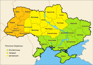 Ukraine_Political_Regions