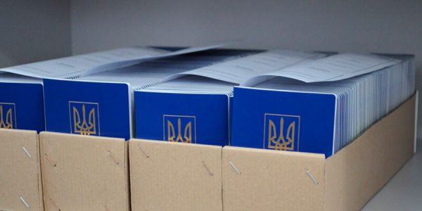 Стоимость оформления биометрического загранпаспорта в Днепре