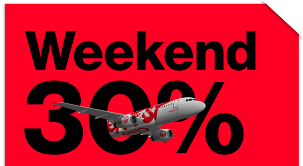 Черная пятница! Скидки от Ryanair, Wizz Air, Ernest, Pegasus и других авиакомпаний!